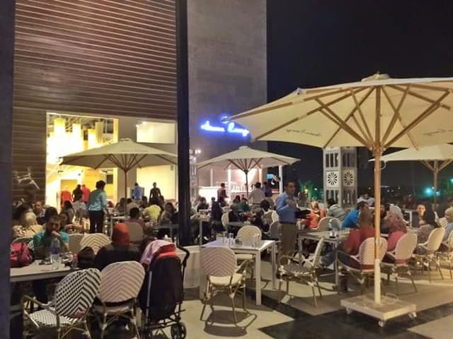 Aroma Lounge - Down Town Branch--أروما لاونج