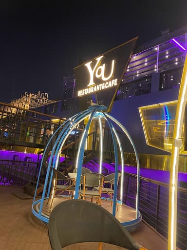 You Cafe & Restaurant - مطعم يو كافيه