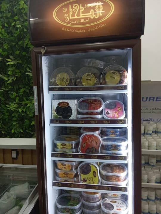 Healthy and Tasty El-Hegaz