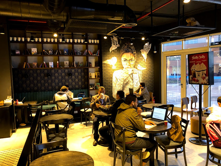 Second Cup Al rehab-سكند كب