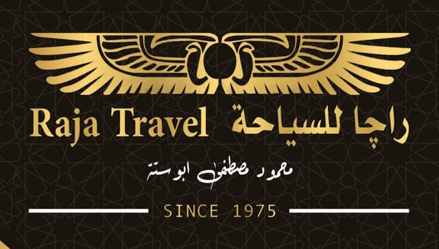 شركة راجا للسياحة