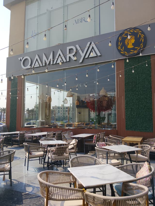 qamarya