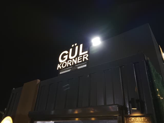 Gül Korner