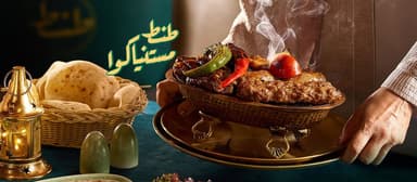 Tante Zamalek - مطعم طنط