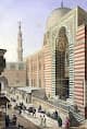 Cairo fatemic hospital