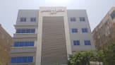 City Hospital