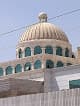 الجامعة الحديثة