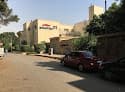 El Maadi Charity Hospital