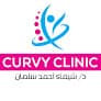Curvy clinic helwan