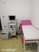 Dr Rahma Ali Clinic