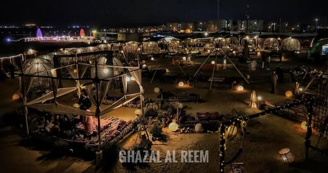 قرية غزال الريم للمأكولات البدوية العبور