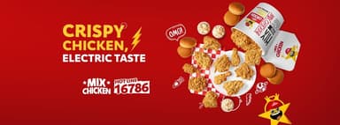 Mix Chicken - ميكس تشيكن الاسماعيليه