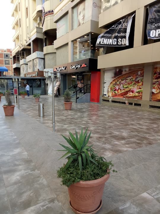 PizzaHut- بيتزا هت