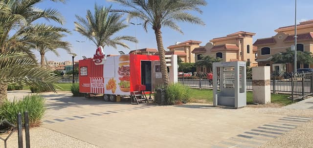 Arby's - أربيز