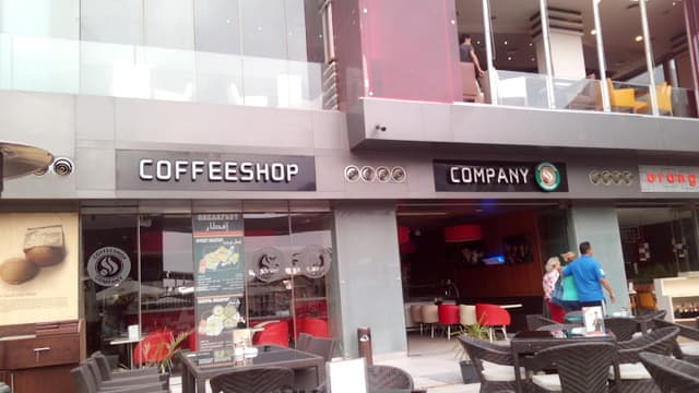 Coffeeshop Company - كوفي شوب كومباني