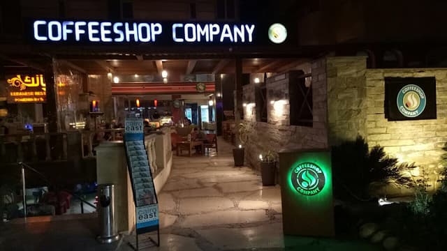 Coffeeshop Company - كوفي شوب كومباني