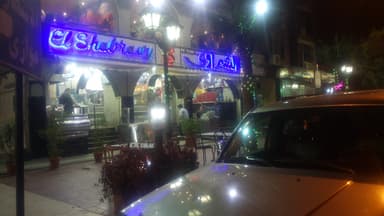 Shabrawi - شبراوي