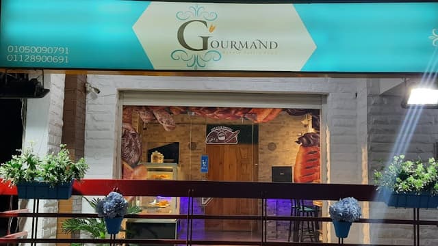 Gourmand - جورماند