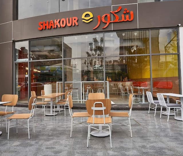 Shakour - شكور