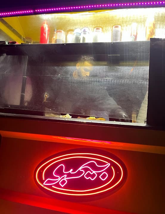 BIMBOO TRUCK( American samsh burger) - بيمبو تراك