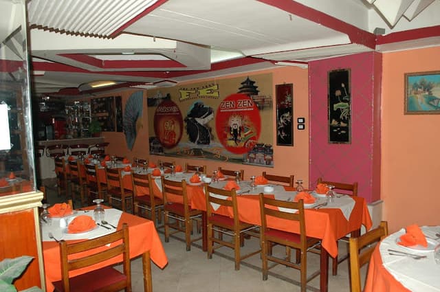 Maharaja & Zenzen - مهراجا &زين زين