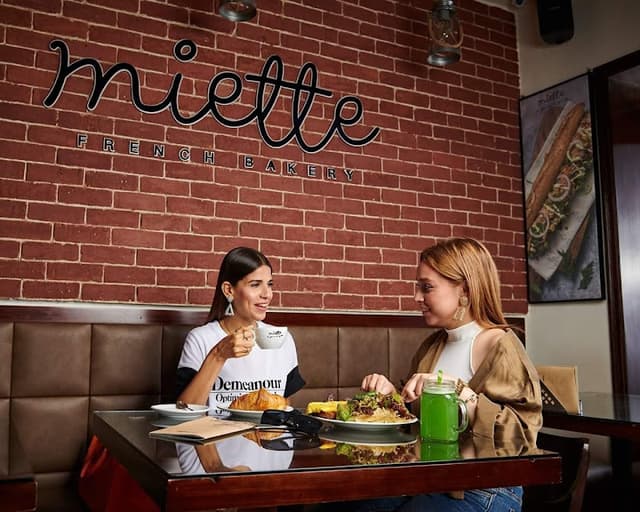 Old Man's Bakery - اولد مان 