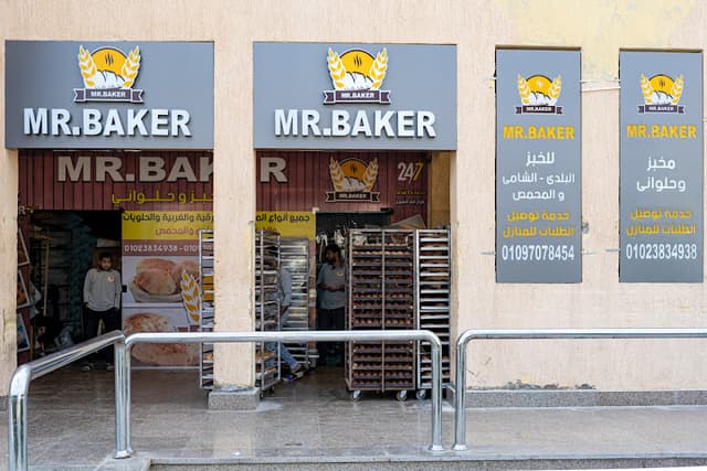 Mr Baker - مستر بيكر