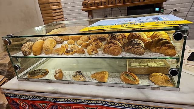 Bakery Khan - بيكري خان