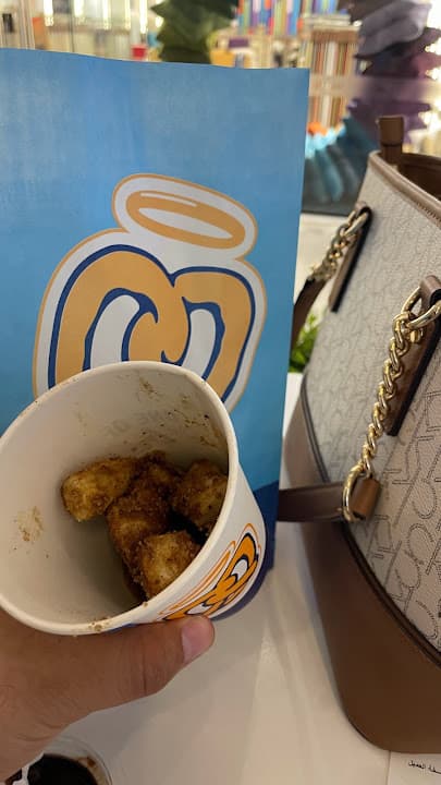 Auntie Anne’s