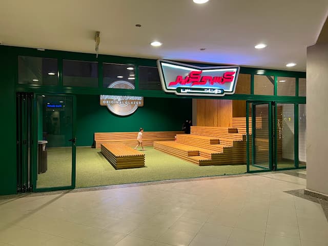 Krispy Kreme - Americana Plaza Tagamoa - كريسبي كريم