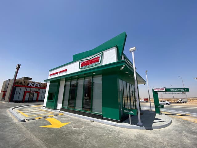 Krispy Kreme ola gardenia - كريسبي كريم