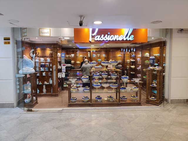 Passionelle - باشيونل