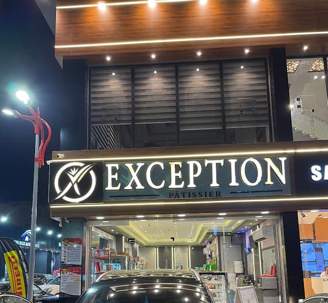 Exception Patisserie - اكسيبشن