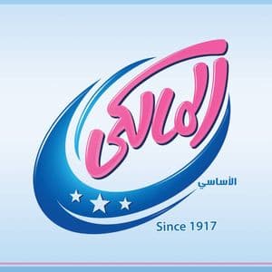 El Madina El Monawara - المدينة المنورة