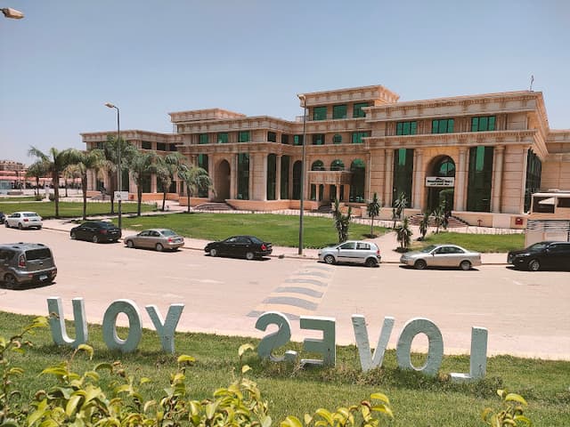 جامعة أكتوبر للعلوم الحديثة والآداب