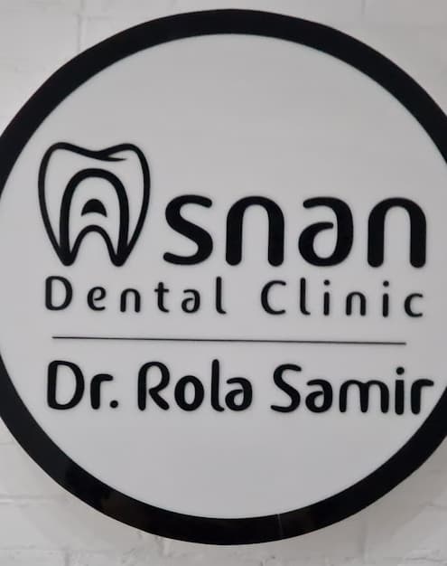 ADC dental clinic