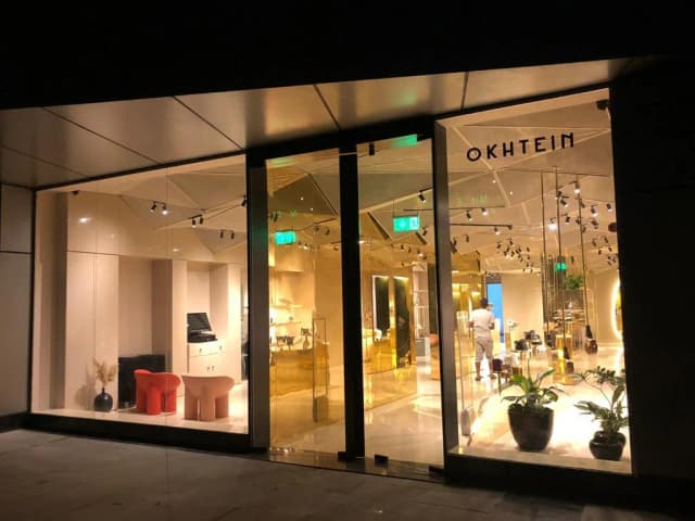 Okhtein - أختين