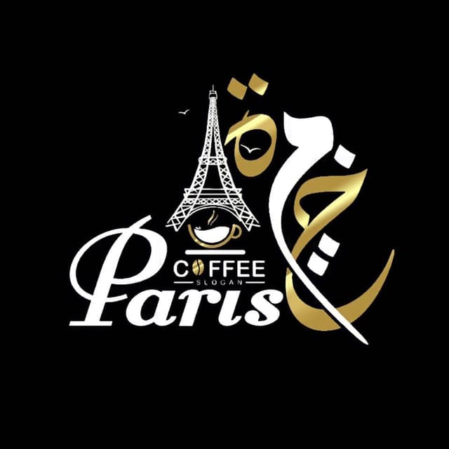 business-logo