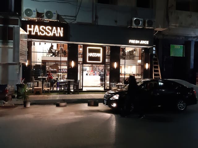 Hassan Juice and Cafe - عصائر حسن