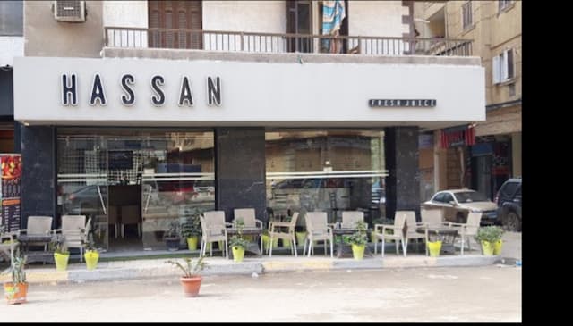 HASSAN FRESH JUICE - عصائر حسن