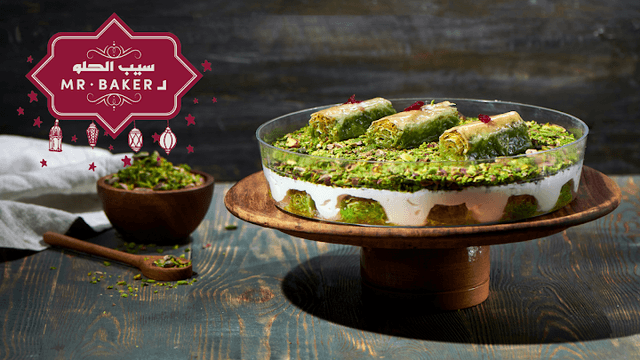 MR. BAKER - مستر بيكر