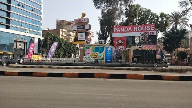 El Malki Chill Out Dokki - المالكي