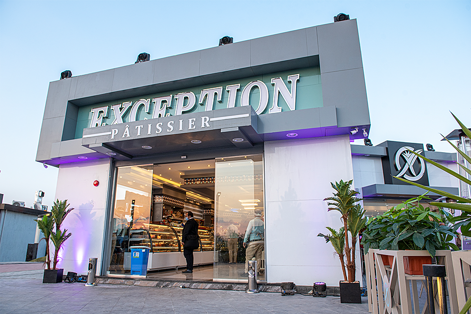 Exception patisserie - اكسيبشن