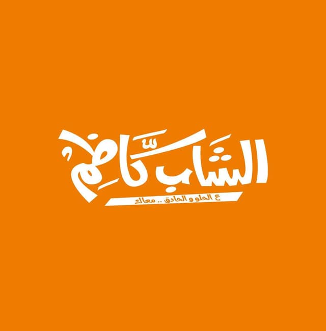 business-logo