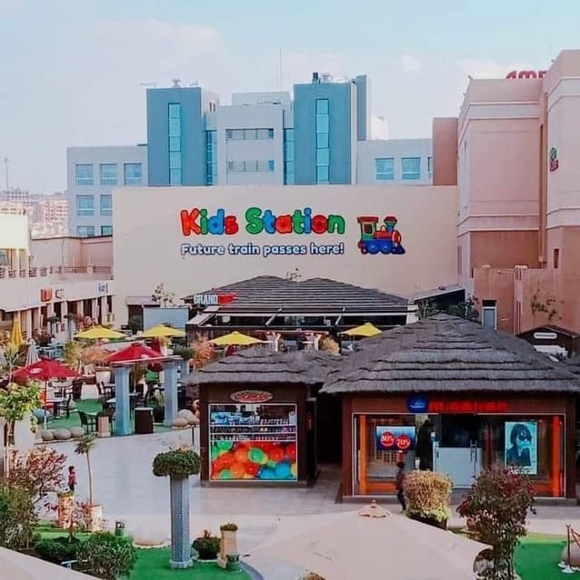 Americana Plaza - امريكانا بلازا الشيخ زايد