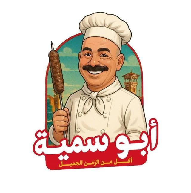 business-logo