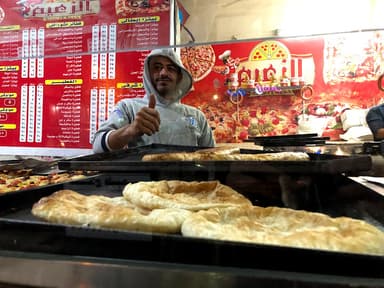 بيتزا وفطائر الزعيم