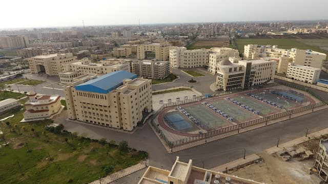 جامعة كفر الشيخ