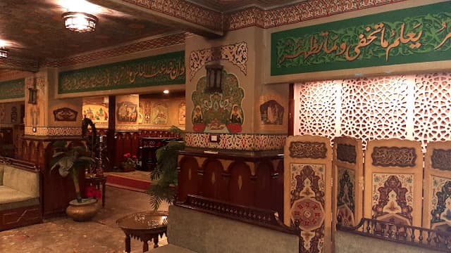 مطعم الحاتى