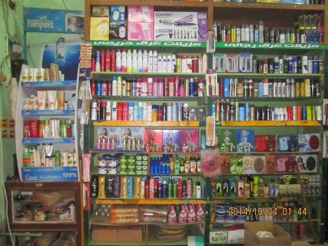 اوركيديا ستور لمستحضرات التجميل - Orkidia Store for Cosmetics